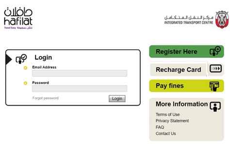 hafilat card renewal online